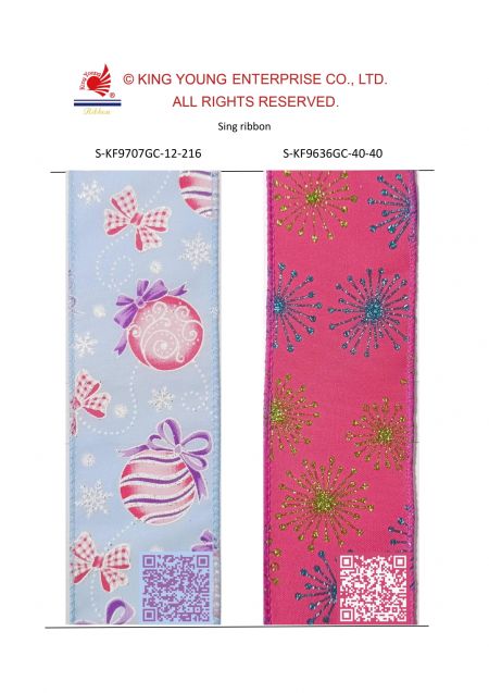 AI Sing Ribbon-Xmas Ornaments & trees